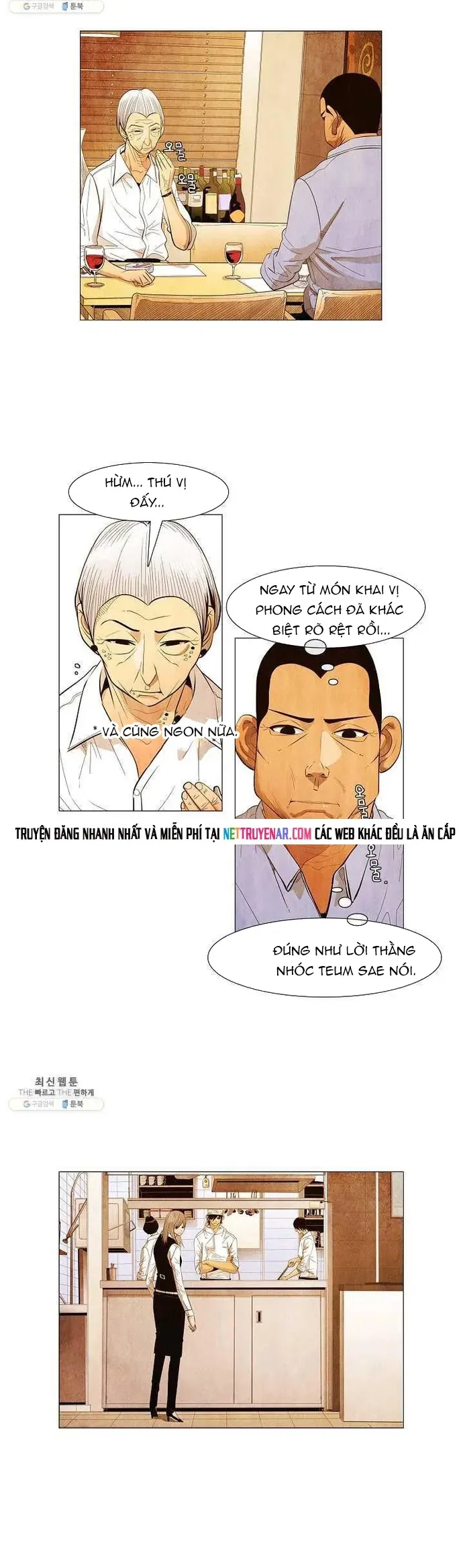Ngôi Sao Ẩm Thực Michelin Star Chapter 123 - 19