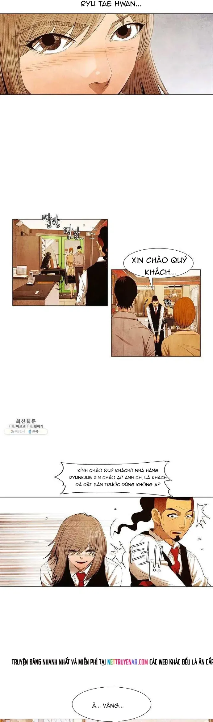 Ngôi Sao Ẩm Thực Michelin Star Chapter 123 - 3