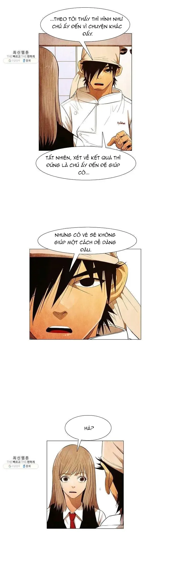 Ngôi Sao Ẩm Thực Michelin Star Chapter 123 - 21