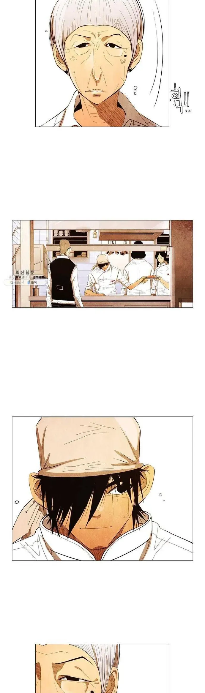 Ngôi Sao Ẩm Thực Michelin Star Chapter 123 - 27