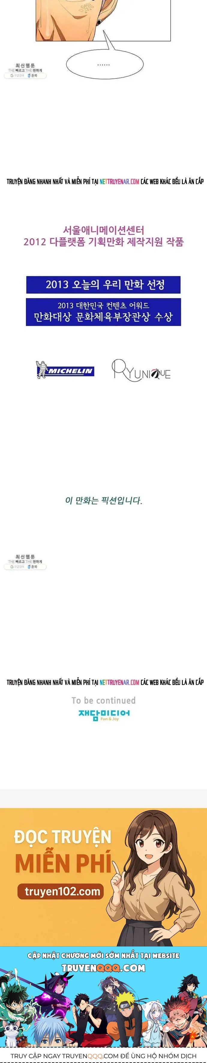 Ngôi Sao Ẩm Thực Michelin Star Chapter 123 - 28