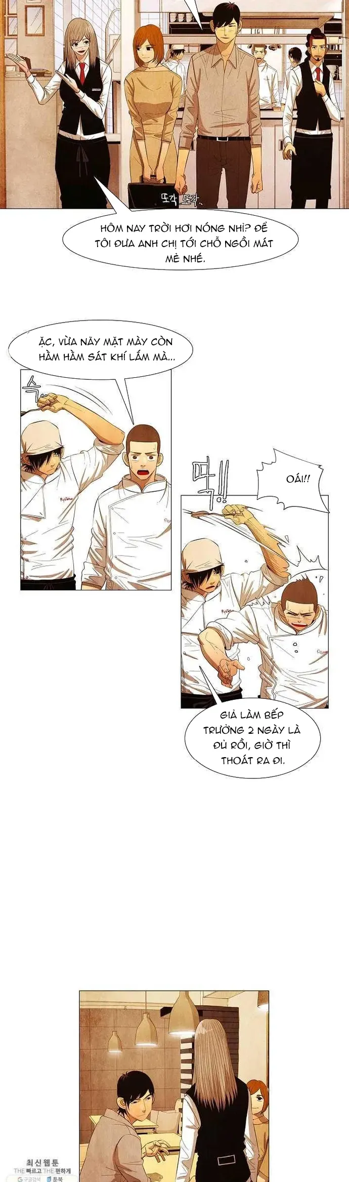 Ngôi Sao Ẩm Thực Michelin Star Chapter 123 - 4
