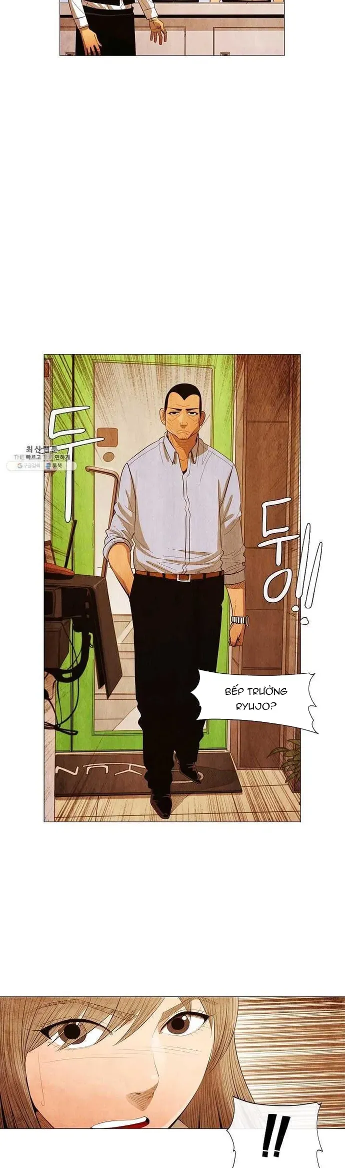 Ngôi Sao Ẩm Thực Michelin Star Chapter 123 - 6