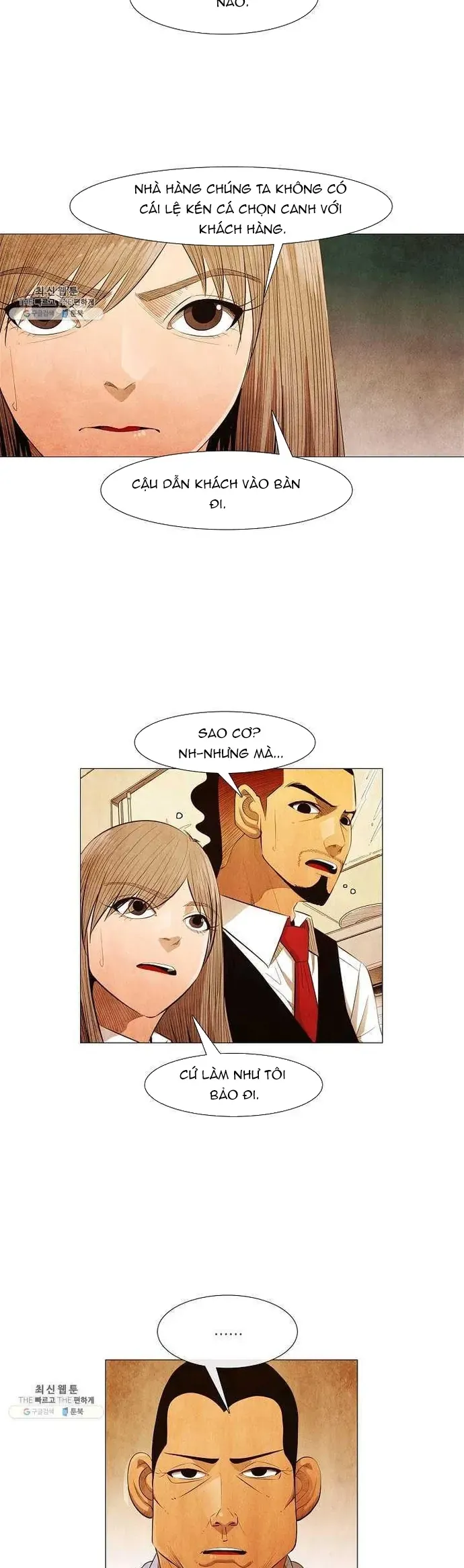 Ngôi Sao Ẩm Thực Michelin Star Chapter 123 - 9