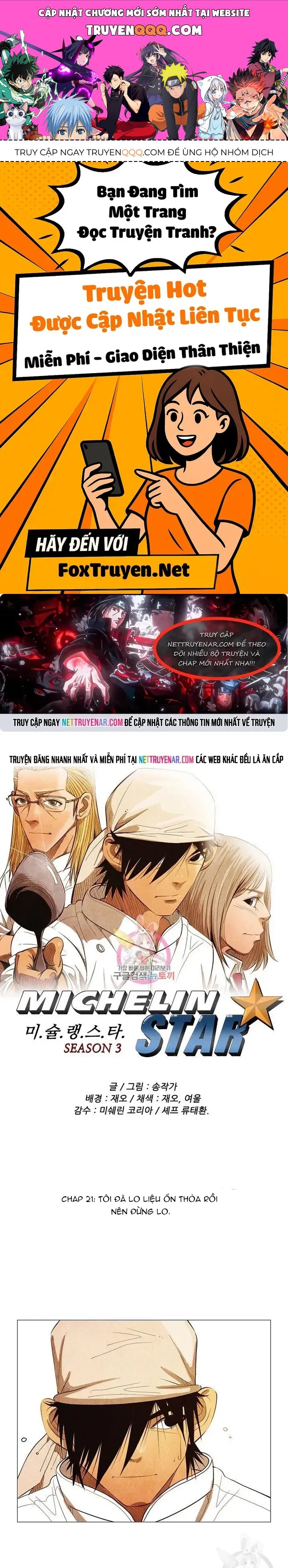 Ngôi Sao Ẩm Thực Michelin Star Chapter 124 - 1