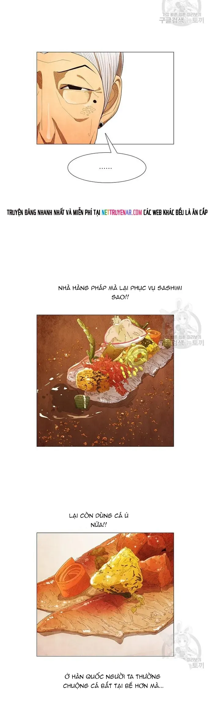 Ngôi Sao Ẩm Thực Michelin Star Chapter 124 - 2