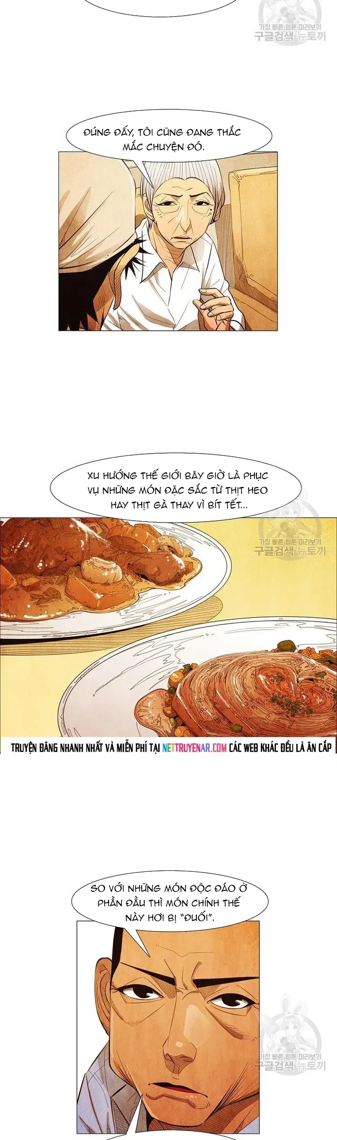 Ngôi Sao Ẩm Thực Michelin Star Chapter 124 - 16