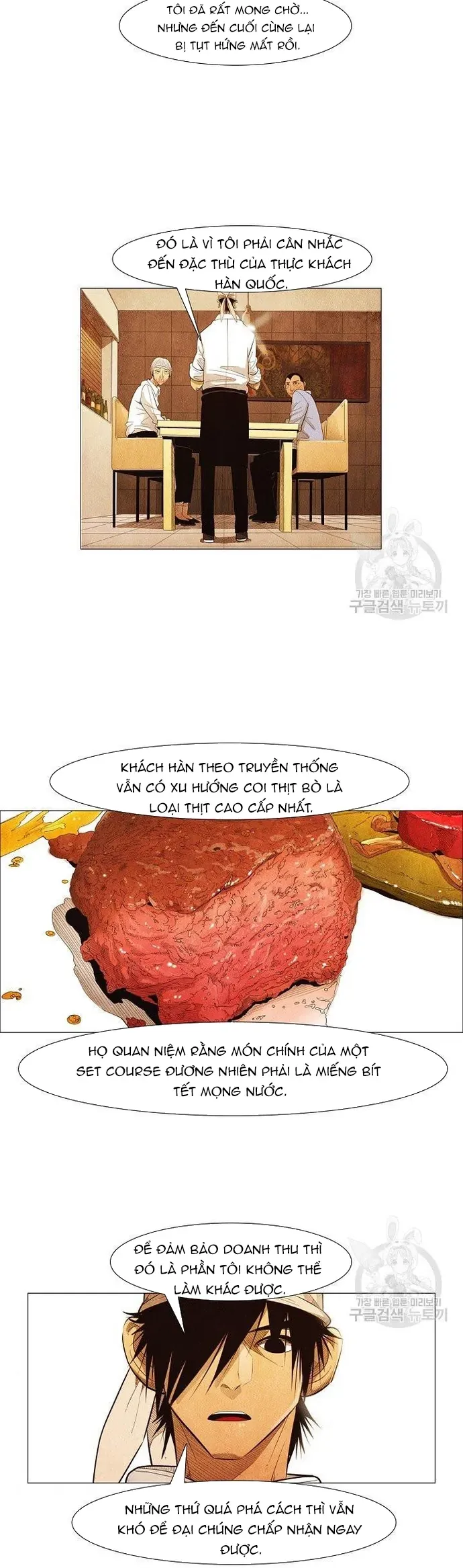 Ngôi Sao Ẩm Thực Michelin Star Chapter 124 - 17