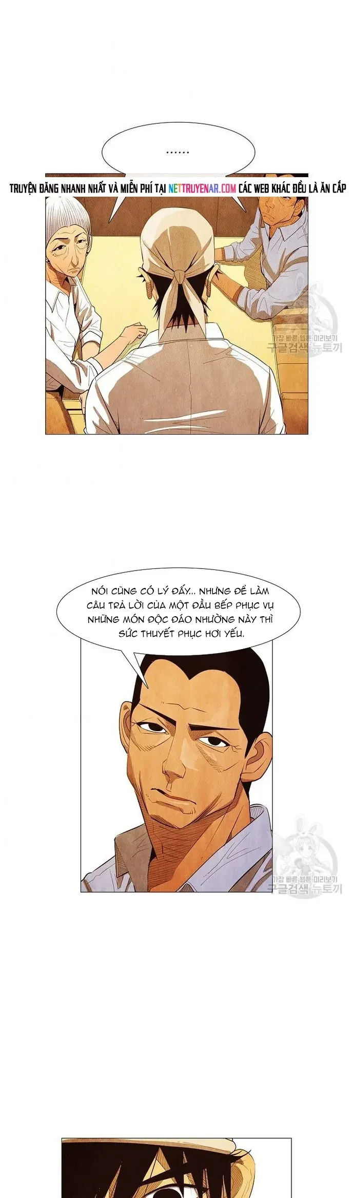 Ngôi Sao Ẩm Thực Michelin Star Chapter 124 - 18