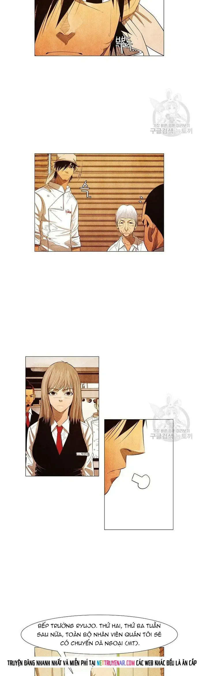 Ngôi Sao Ẩm Thực Michelin Star Chapter 124 - 19