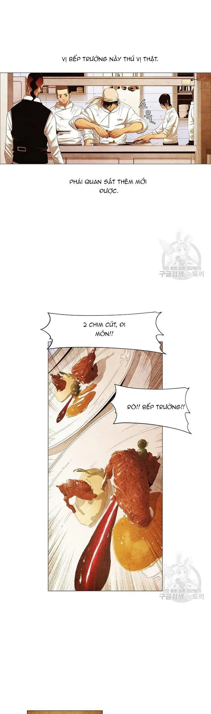 Ngôi Sao Ẩm Thực Michelin Star Chapter 124 - 3