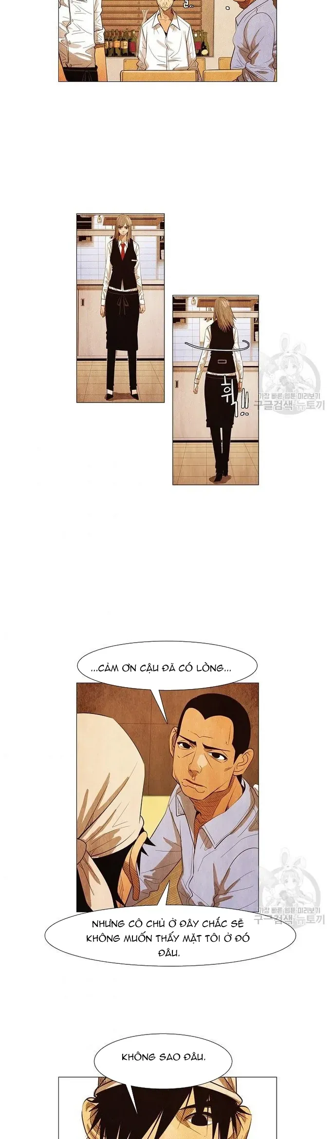 Ngôi Sao Ẩm Thực Michelin Star Chapter 124 - 22