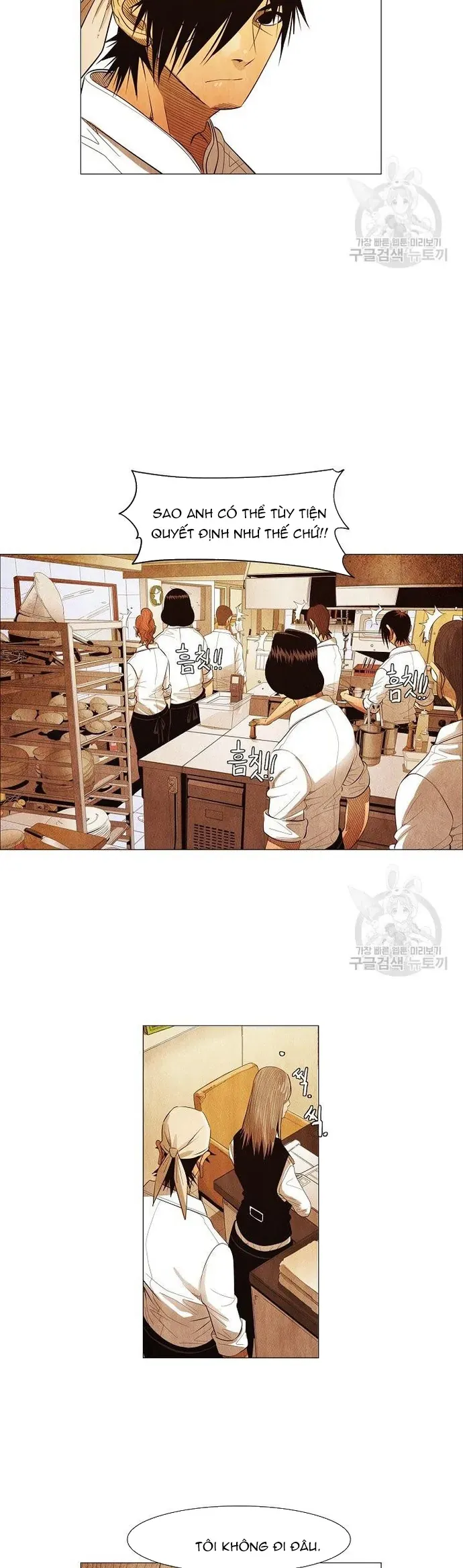 Ngôi Sao Ẩm Thực Michelin Star Chapter 124 - 24