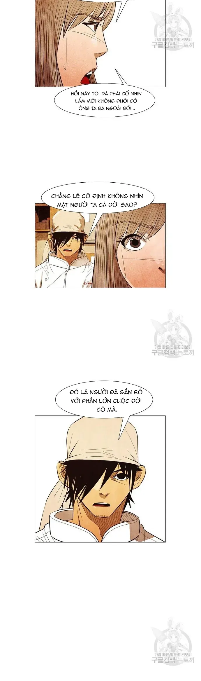 Ngôi Sao Ẩm Thực Michelin Star Chapter 124 - 25