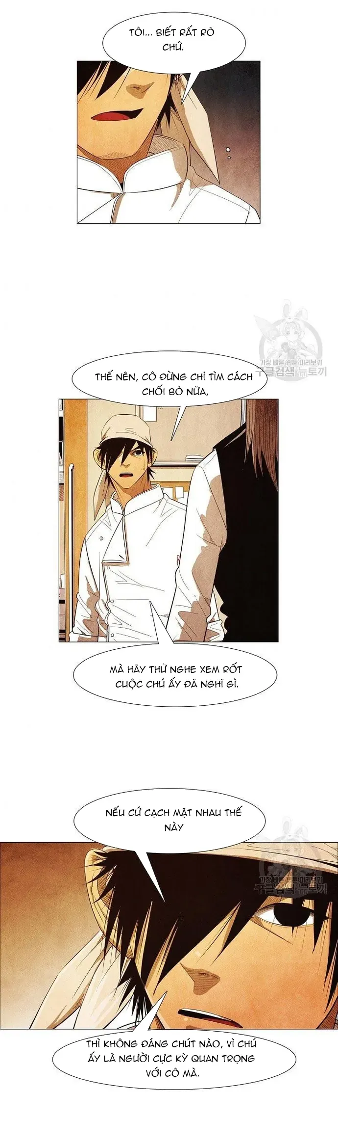 Ngôi Sao Ẩm Thực Michelin Star Chapter 124 - 27