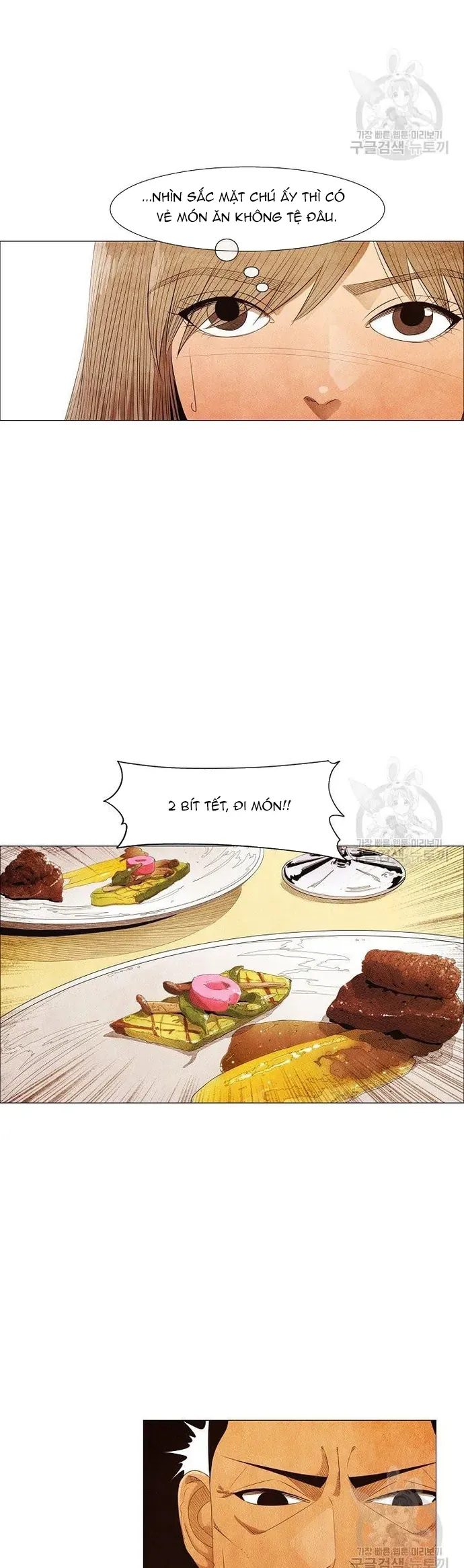 Ngôi Sao Ẩm Thực Michelin Star Chapter 124 - 6