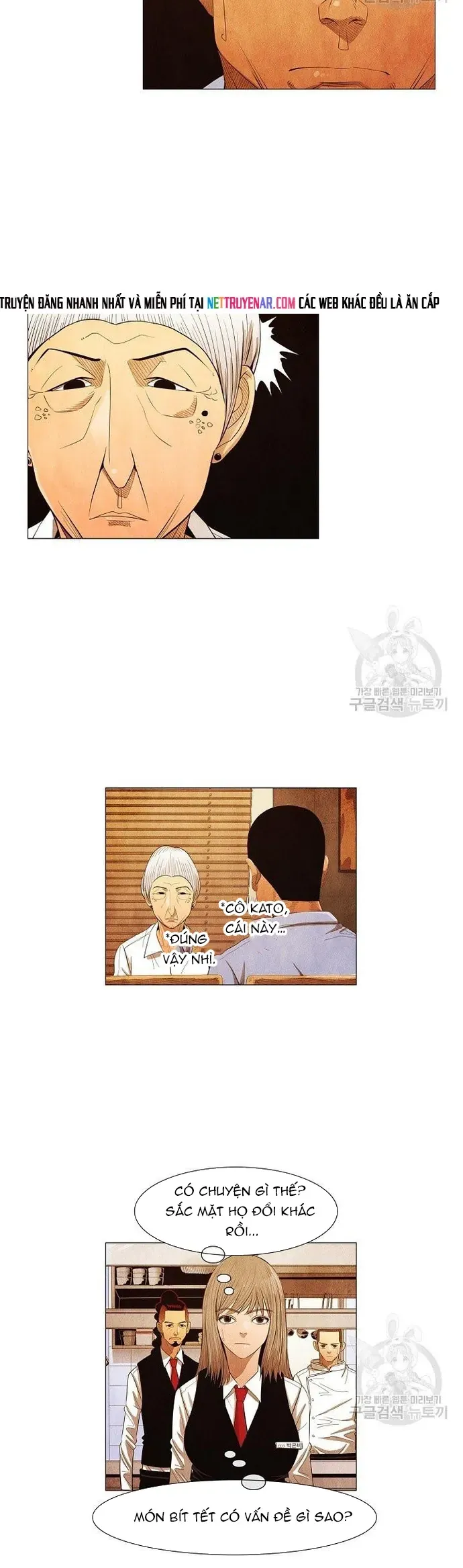 Ngôi Sao Ẩm Thực Michelin Star Chapter 124 - 7