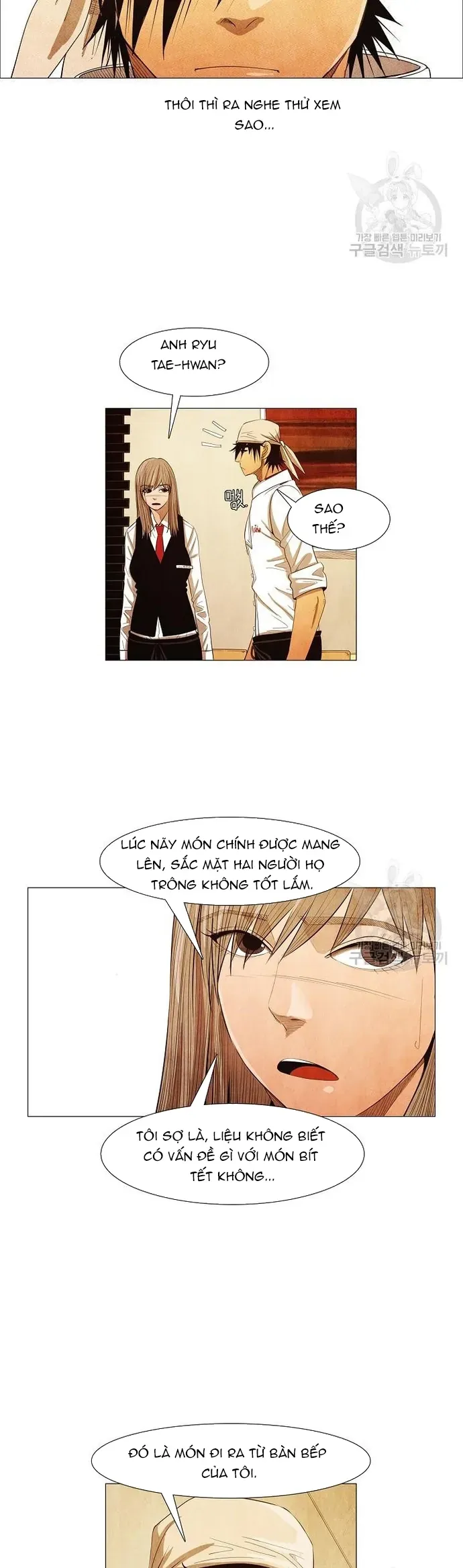 Ngôi Sao Ẩm Thực Michelin Star Chapter 124 - 10