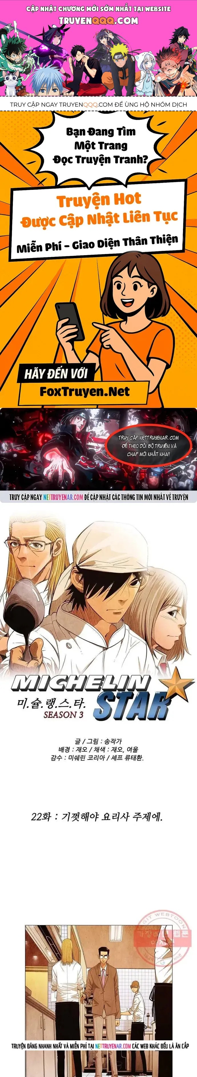 Ngôi Sao Ẩm Thực Michelin Star Chapter 125 - 1