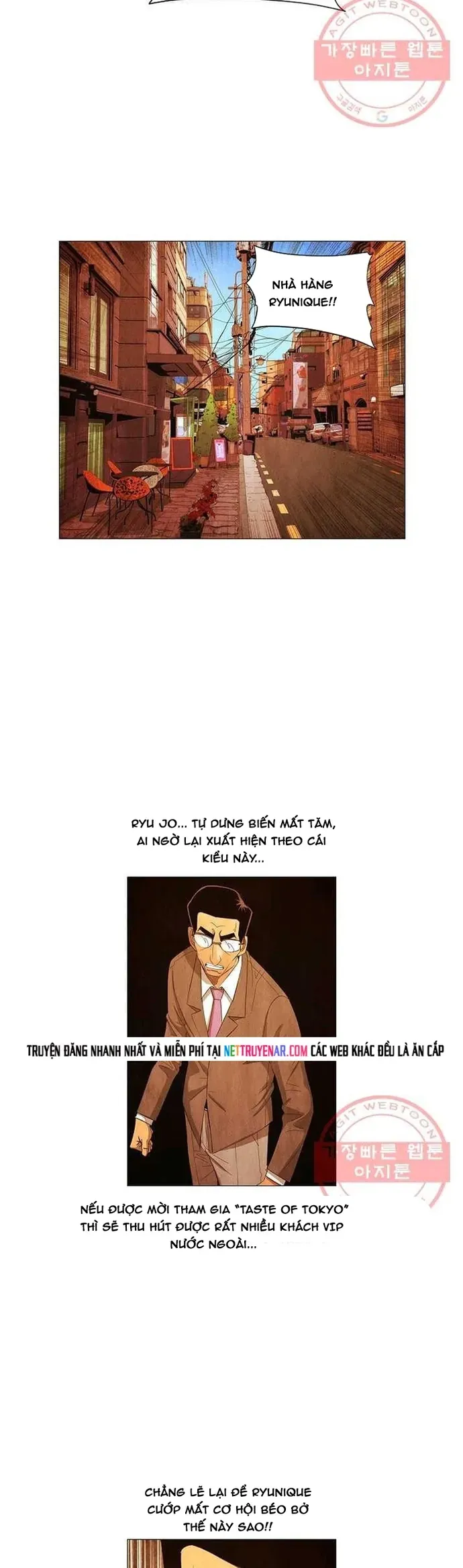 Ngôi Sao Ẩm Thực Michelin Star Chapter 125 - 13