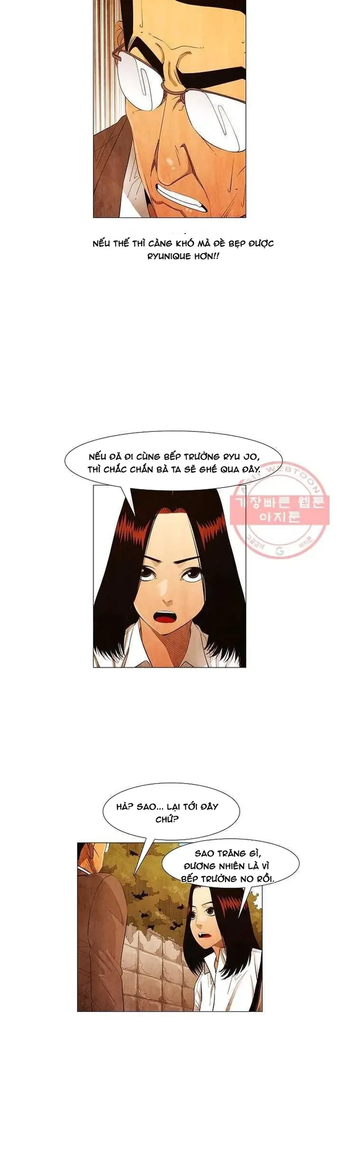 Ngôi Sao Ẩm Thực Michelin Star Chapter 125 - 14