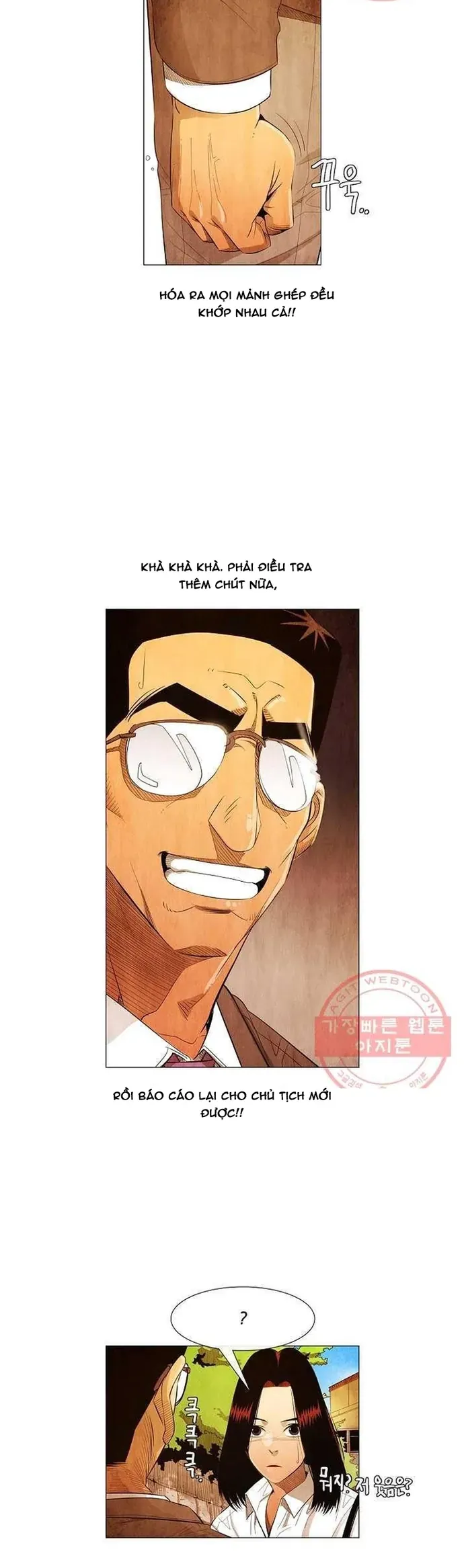 Ngôi Sao Ẩm Thực Michelin Star Chapter 125 - 18