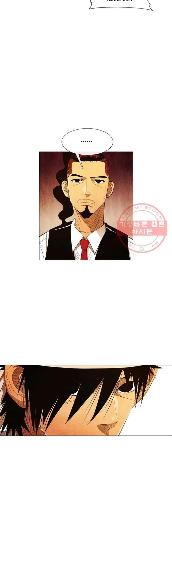 Ngôi Sao Ẩm Thực Michelin Star Chapter 125 - 26