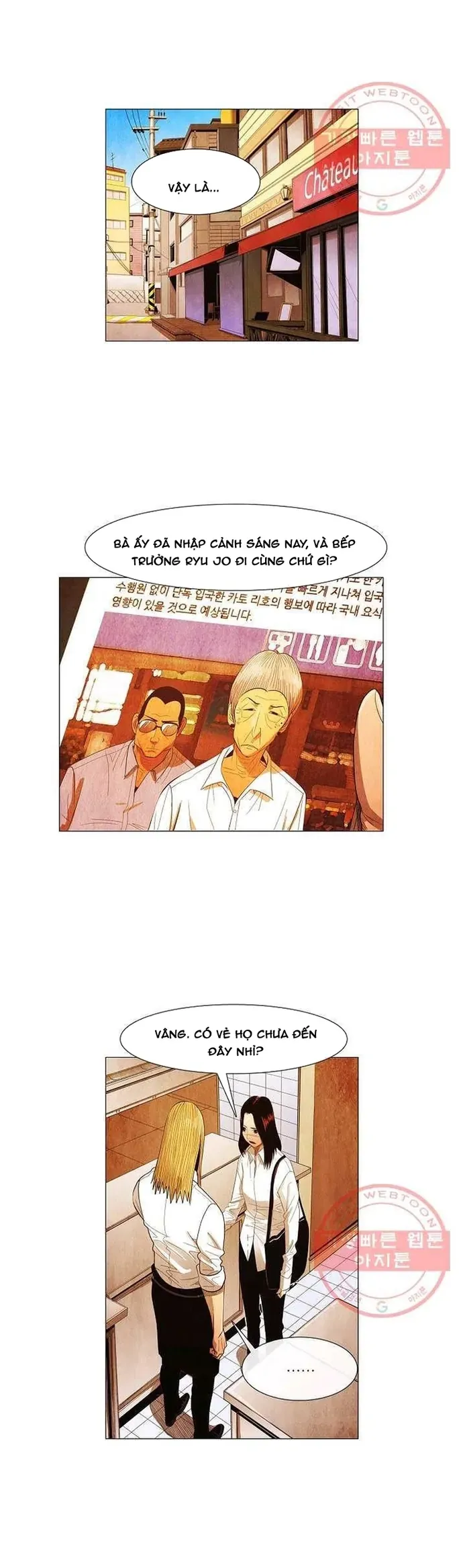 Ngôi Sao Ẩm Thực Michelin Star Chapter 125 - 27