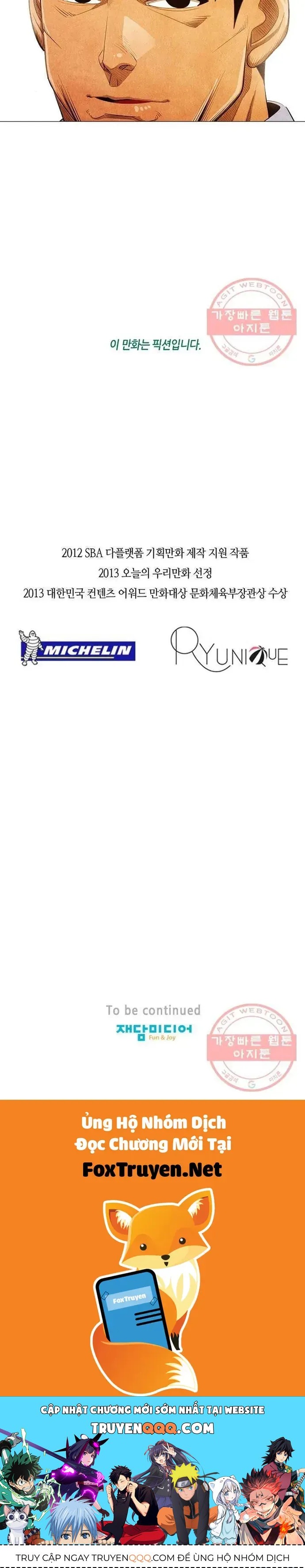 Ngôi Sao Ẩm Thực Michelin Star Chapter 125 - 31