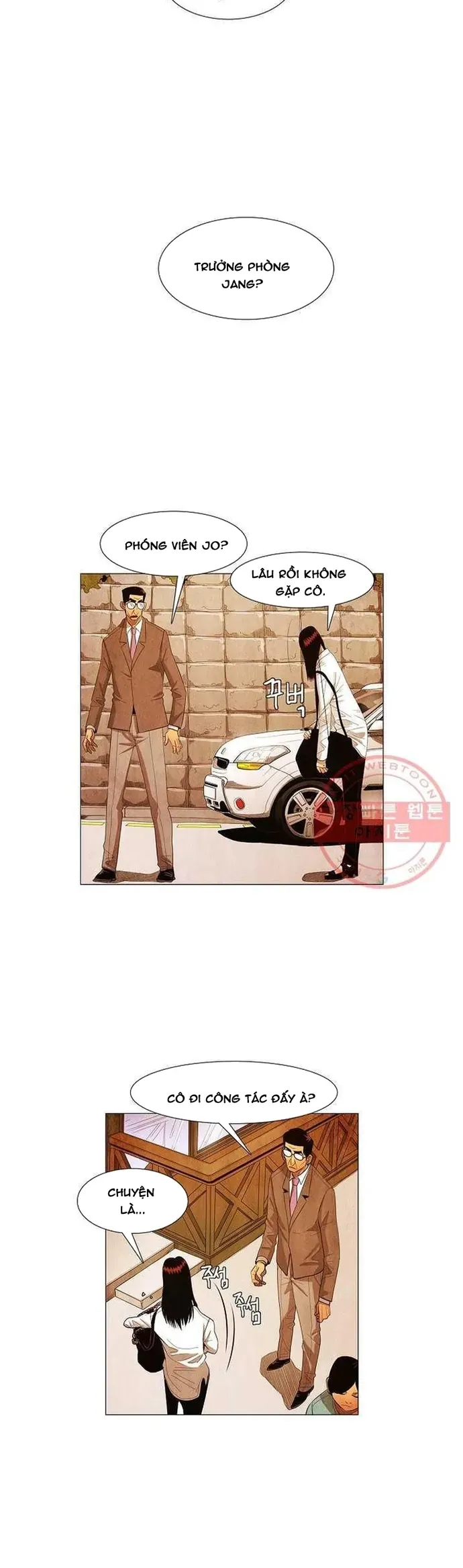 Ngôi Sao Ẩm Thực Michelin Star Chapter 125 - 9