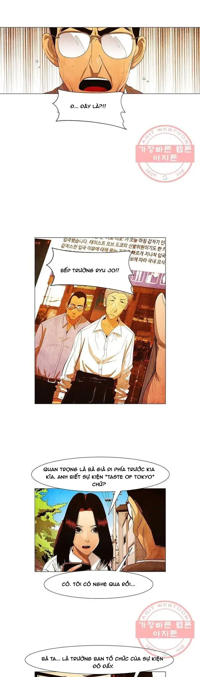 Ngôi Sao Ẩm Thực Michelin Star Chapter 125 - 10