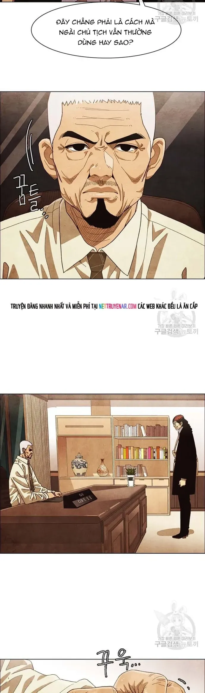 Ngôi Sao Ẩm Thực Michelin Star Chapter 126 - 2