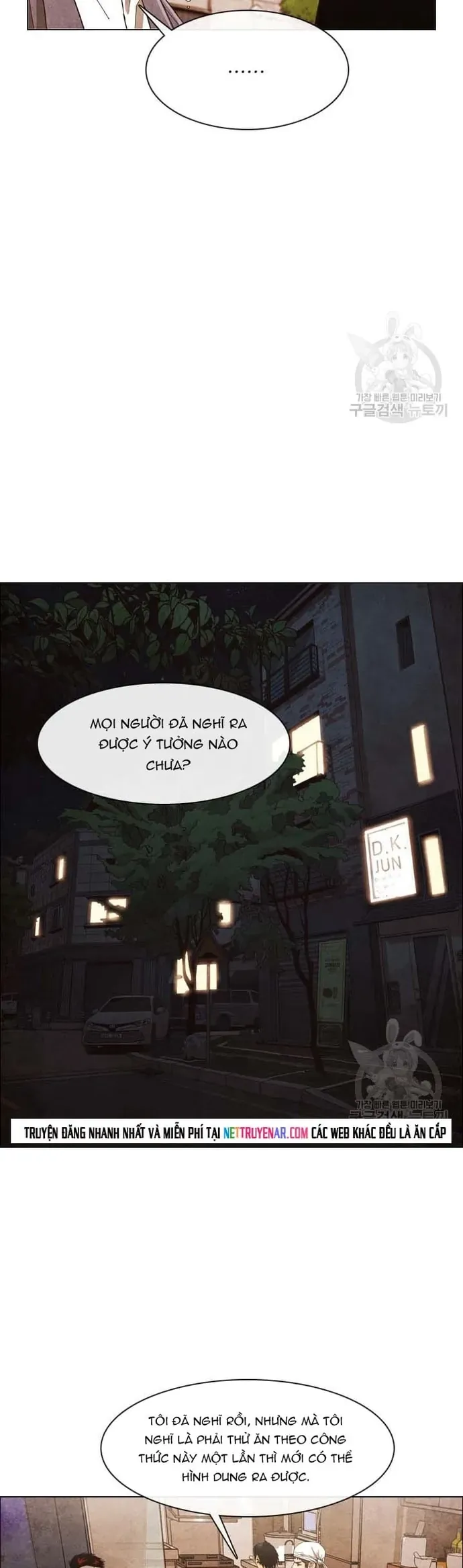 Ngôi Sao Ẩm Thực Michelin Star Chapter 126 - 18