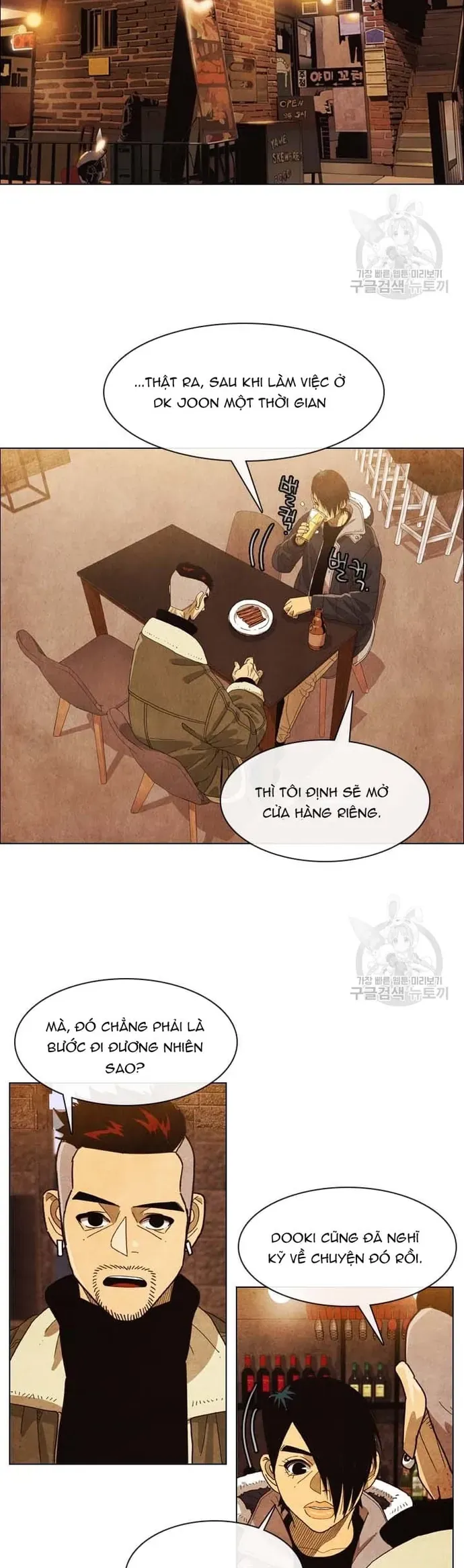 Ngôi Sao Ẩm Thực Michelin Star Chapter 126 - 28