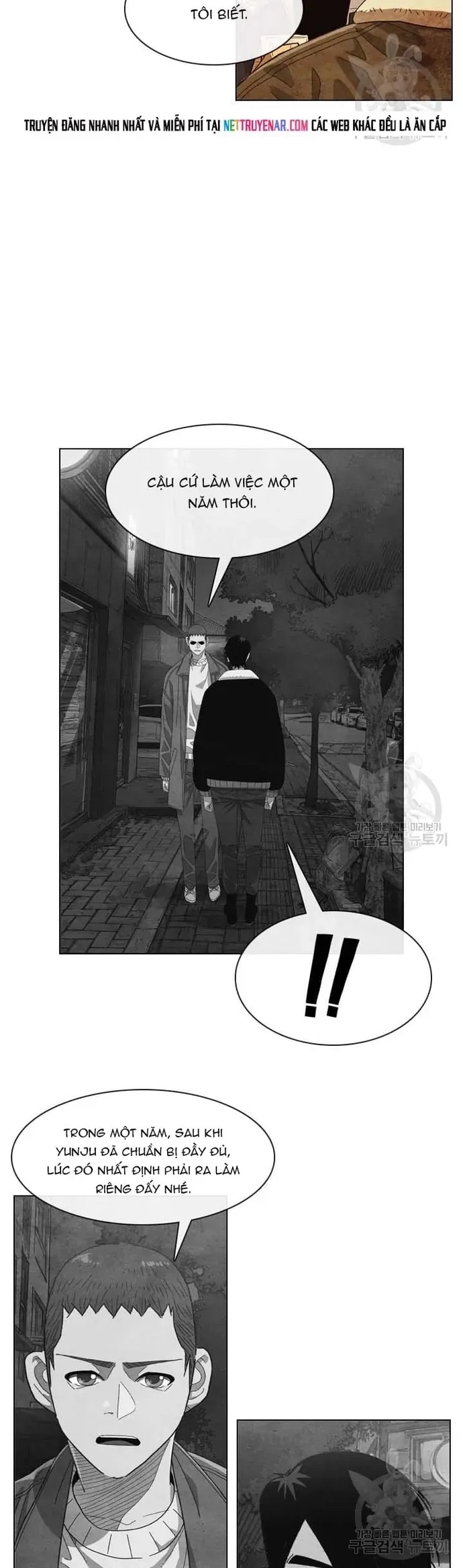 Ngôi Sao Ẩm Thực Michelin Star Chapter 126 - 29