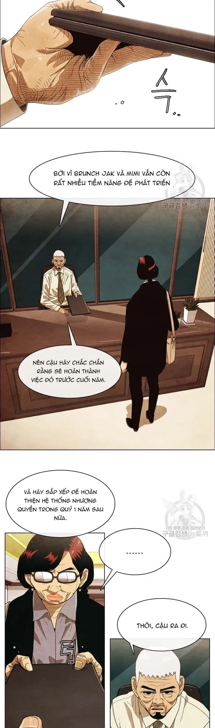 Ngôi Sao Ẩm Thực Michelin Star Chapter 126 - 4