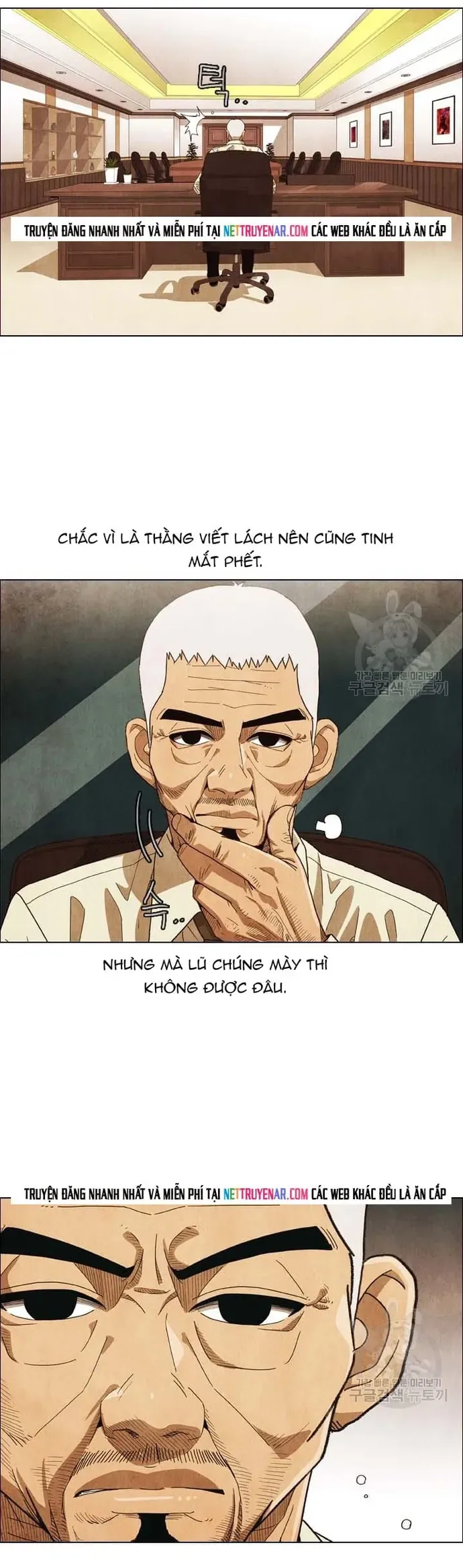 Ngôi Sao Ẩm Thực Michelin Star Chapter 126 - 7