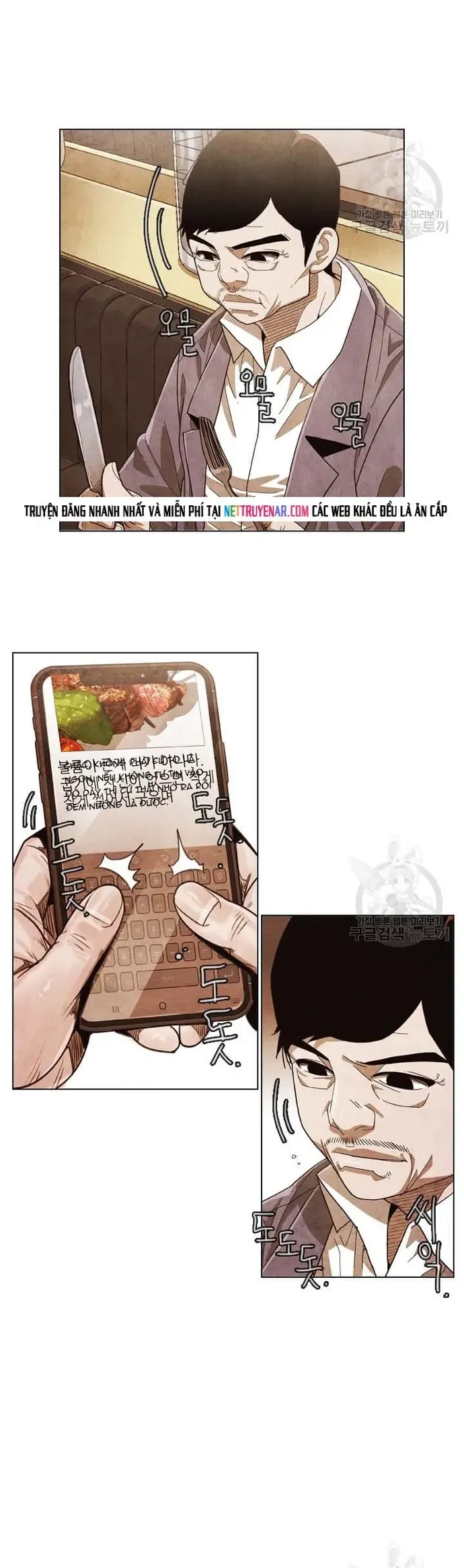 Ngôi Sao Ẩm Thực Michelin Star Chapter 126 - 10