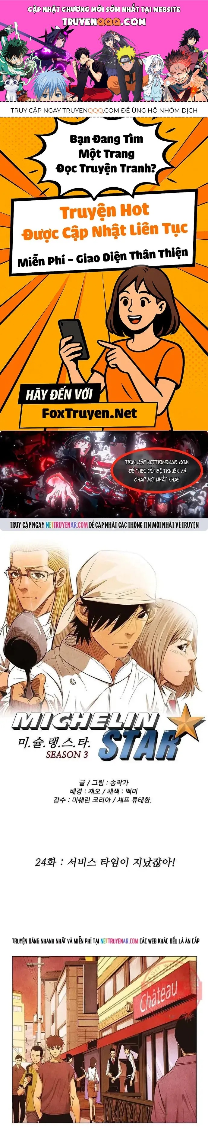 Ngôi Sao Ẩm Thực Michelin Star Chapter 127 - 1