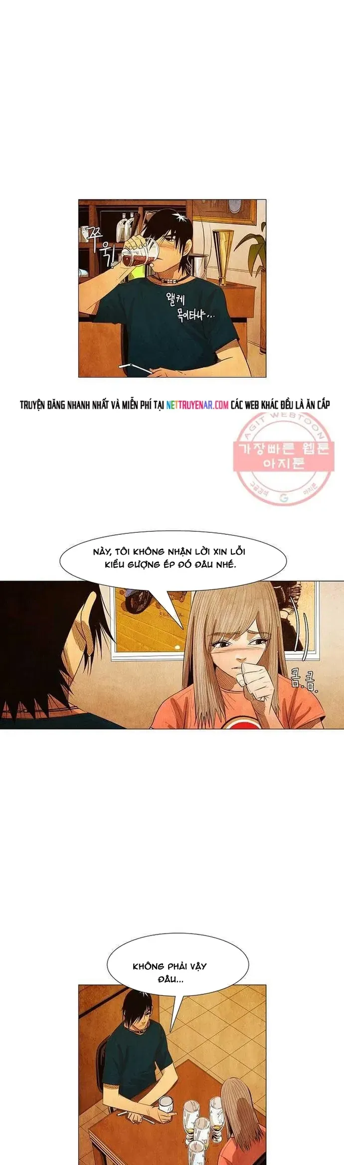 Ngôi Sao Ẩm Thực Michelin Star Chapter 127 - 26