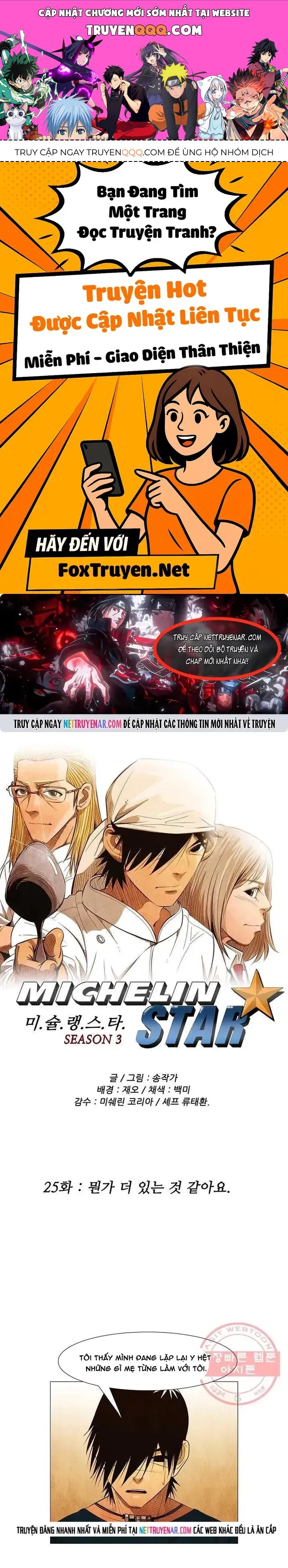 Ngôi Sao Ẩm Thực Michelin Star Chapter 128 - 1