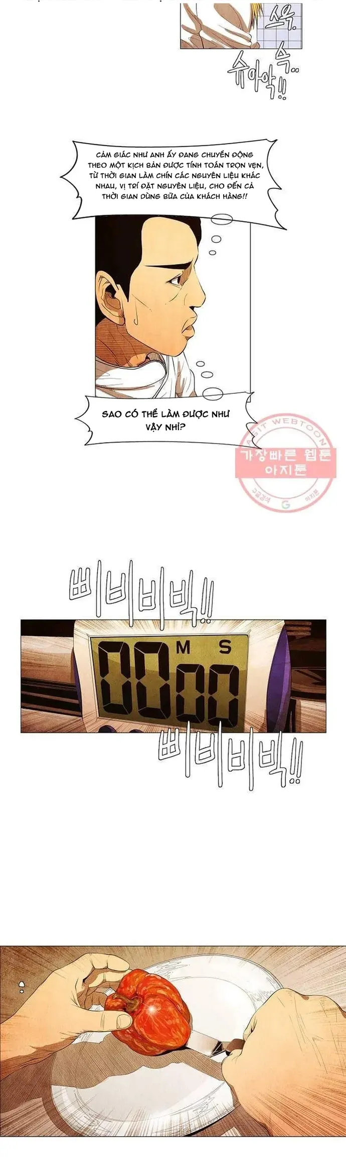 Ngôi Sao Ẩm Thực Michelin Star Chapter 128 - 14