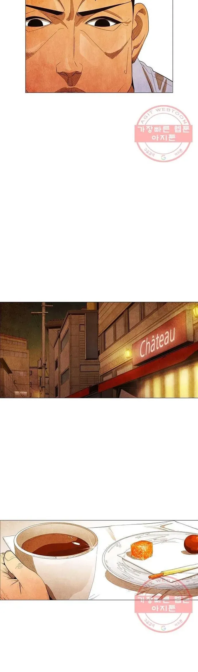 Ngôi Sao Ẩm Thực Michelin Star Chapter 128 - 24