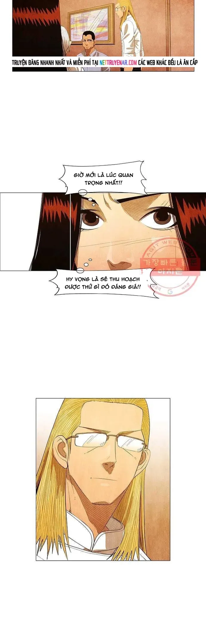 Ngôi Sao Ẩm Thực Michelin Star Chapter 128 - 26