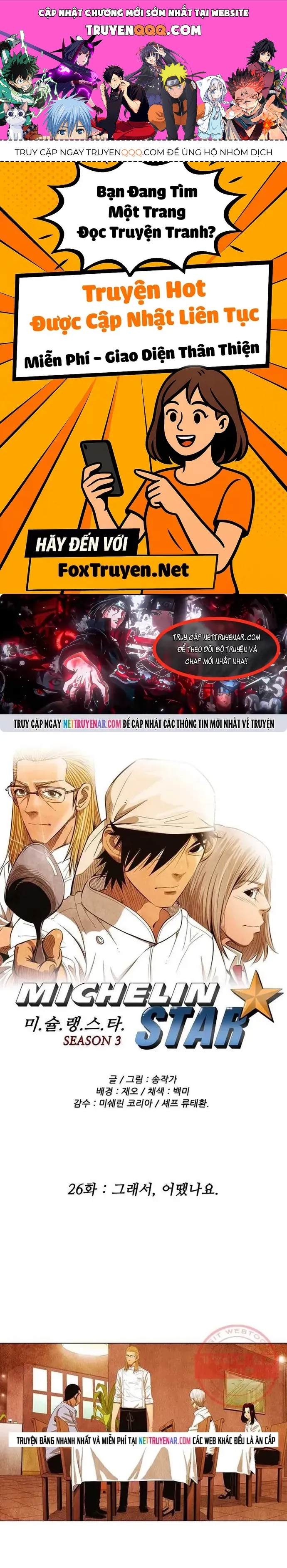 Ngôi Sao Ẩm Thực Michelin Star Chapter 129 - 1