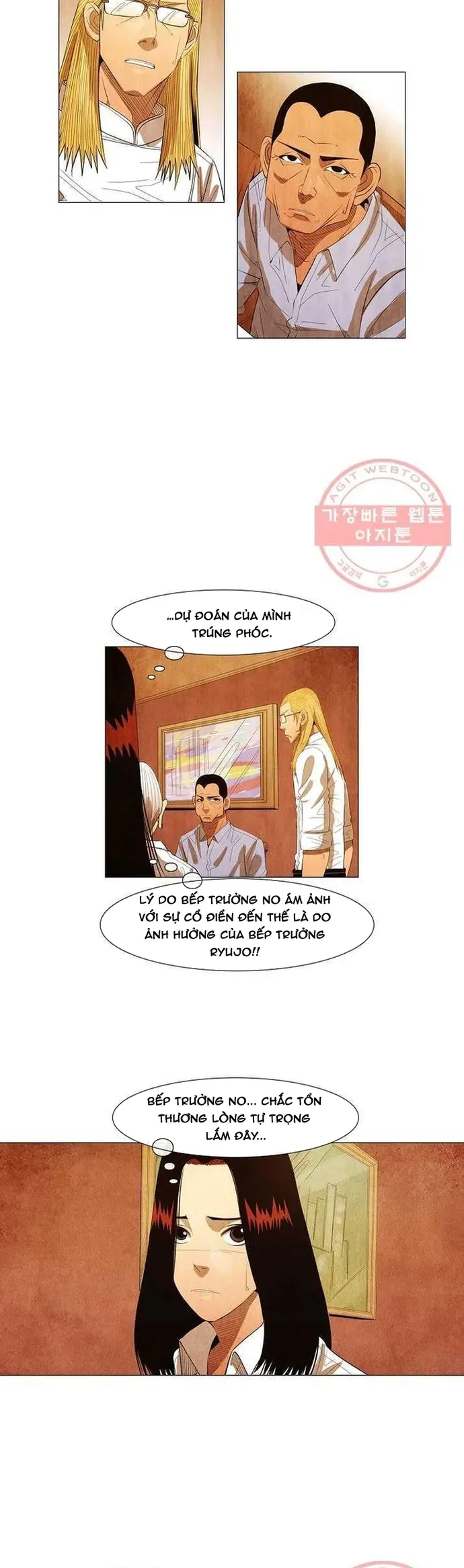 Ngôi Sao Ẩm Thực Michelin Star Chapter 129 - 12