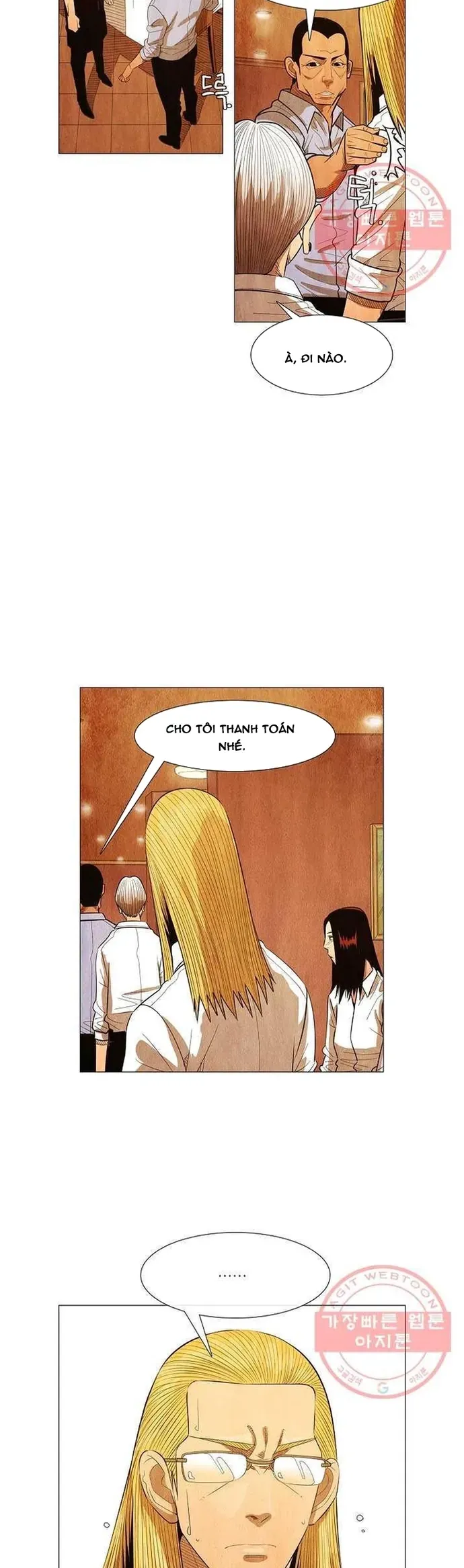 Ngôi Sao Ẩm Thực Michelin Star Chapter 129 - 15