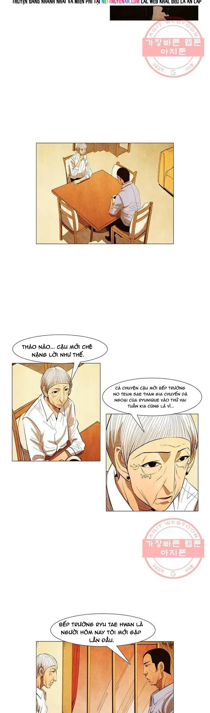 Ngôi Sao Ẩm Thực Michelin Star Chapter 129 - 20