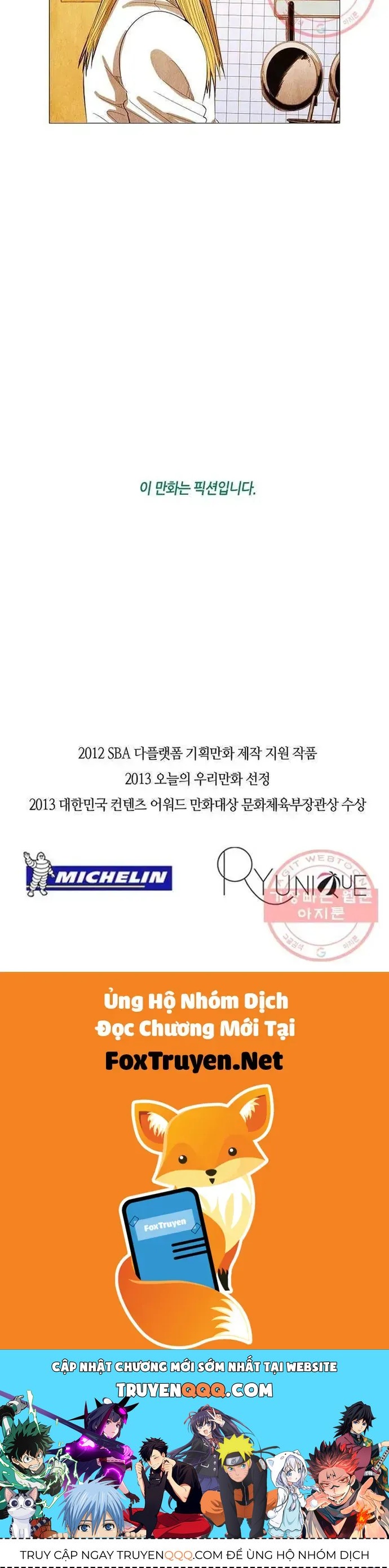 Ngôi Sao Ẩm Thực Michelin Star Chapter 129 - 25