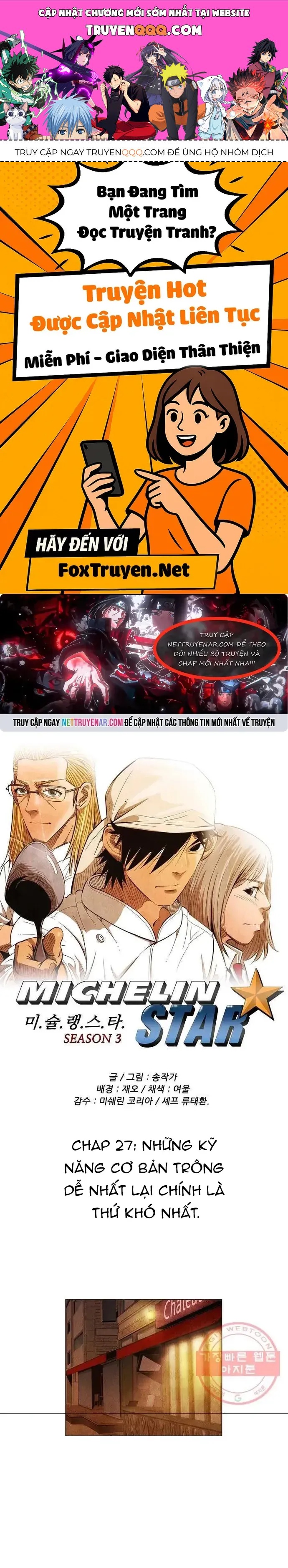 Ngôi Sao Ẩm Thực Michelin Star Chapter 130 - 1